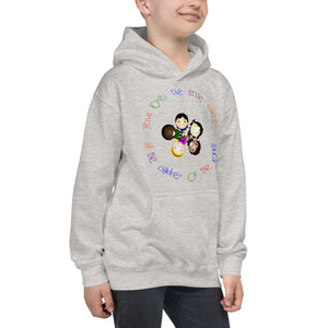 "Jesus Loves the Little Children." Kids Hoodie