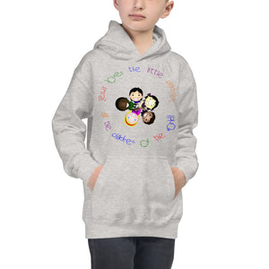 "Jesus Loves the Little Children." Kids Hoodie