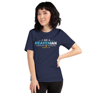 "I Am a Heavenian: Philippians 3:20" T-shirt